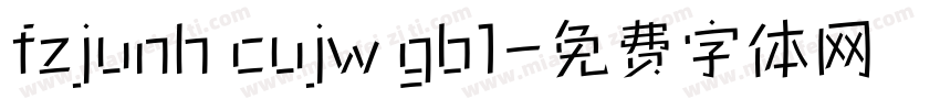 fzjunh cujw gb1字体转换